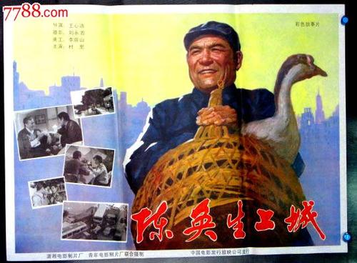 电子商务师证怎么做